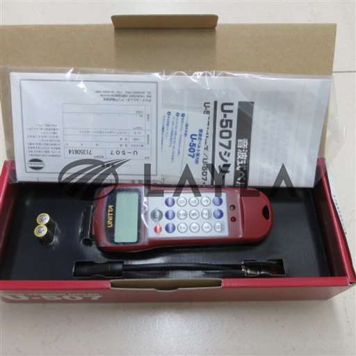 1000000124_3099 Unitta Sonic Belt Tension Meter U507 U507 Power