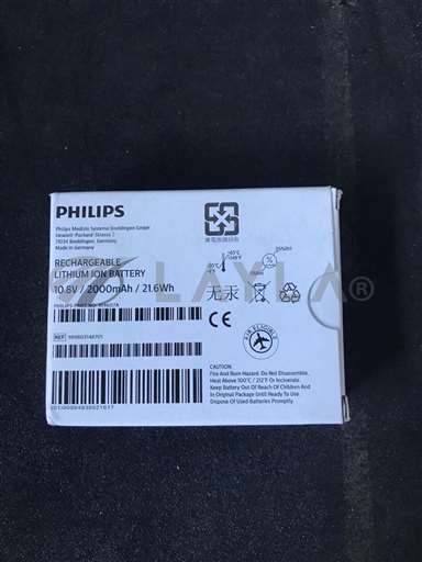 m4607a/-/Philips M4607A Rechargeable Battery 989803148701/Philips/_01