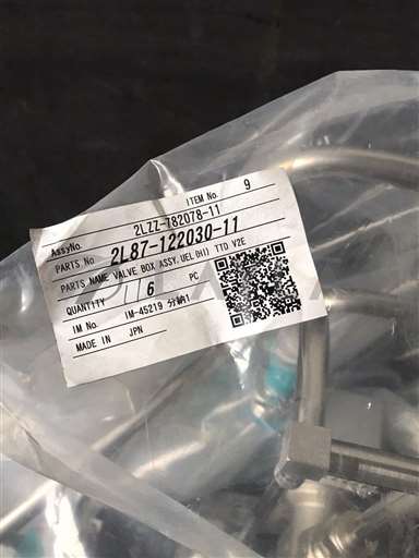 -/-/Valve Box ASSY, 2L87-122030-11/-/_01