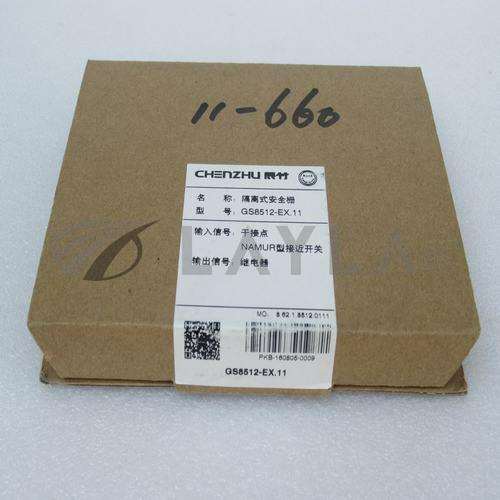 --/--/1PC New CHENZHU Chen Bamboo Isolation Barrier GS8512-EX.11 #A1/-/_01