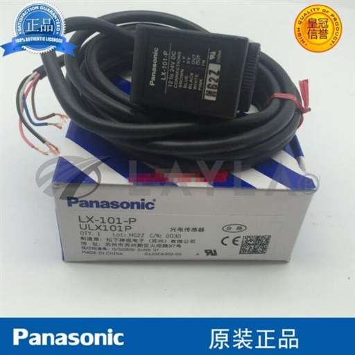 --/--/1PC New Panasonic LX-101-P #A1/Panasonic/_01