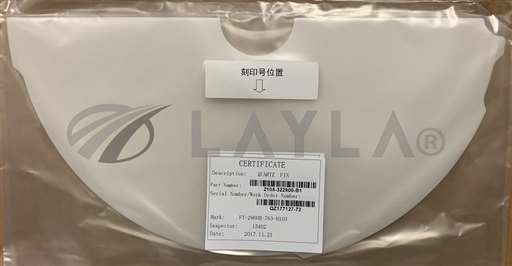 2105-322900-B1//QUARTZ FIN/China Quartz maker certified by OEM/_01