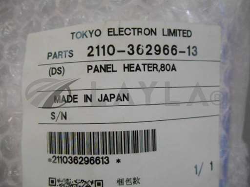 2110-362966-13//PANEL HEATER,80A/TEL/_01