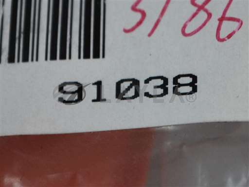 9535-0247/-/9535-0247 / JACKET HEATER 3.5, STR256, BKT, 1BP3 / MKS/MKS/_01