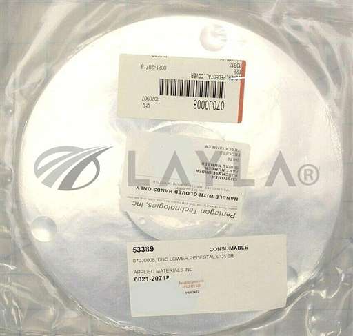0021-20718/-/0021-20718 / PEDESTAL COVER LOWER / APPLIED MATERIALS AMAT/APPLIED MATERIALS AMAT/_01