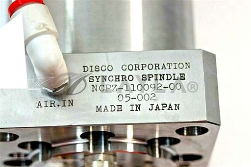 NCPZ-110092-00/-/NCPZ-110092-00 / SYNCHRO SPINDLE HI-TORQUE 2,2KW AIR / DISCO/DISCO/_01