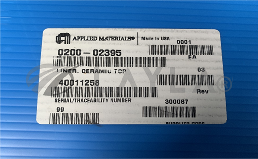 0200-02395/-/LINER, CERAMIC TOP, PRODUCER SE/-/-_01