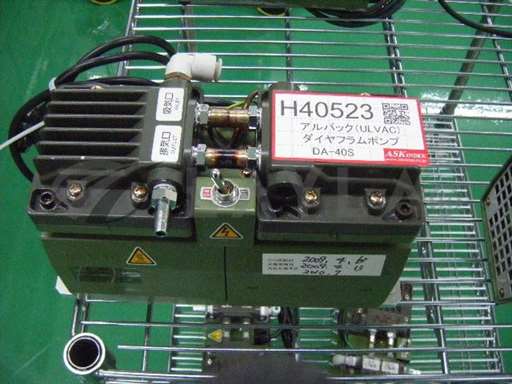 DA40S/DA 40S/diaphragm pump/ulvac/_01
