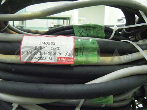 TMP2003LM/TMP 2003LM/turbo molecular pump set/ShimadzuCorporation/_01