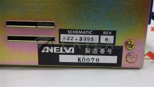 CMS101/CMS 101/orifice controller/anelva/_01