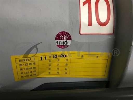 XDS10/-/Scroll pump (junk)/edwards/_01