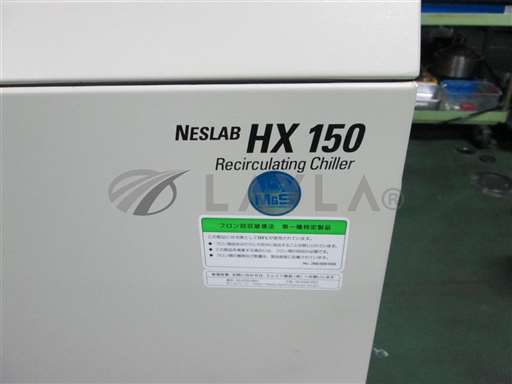 1000000280_JC0090 Chiller (water cooling) HX150 HX 150 Heat Exchanger ...