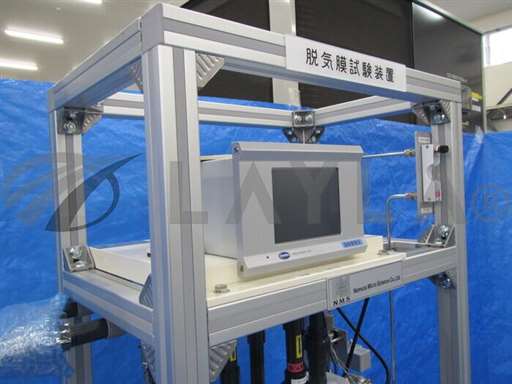 -/-/Degassing membrane test equipment/nomuramicroscience/_01