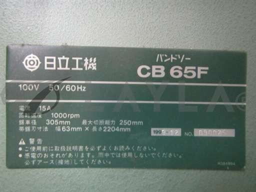 CB65F/-/band saw/Hitachi/_01