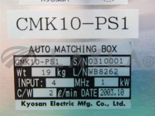 CMK10PS1/CMK10 PS1/matching box/KyosanSeisakusho/_01