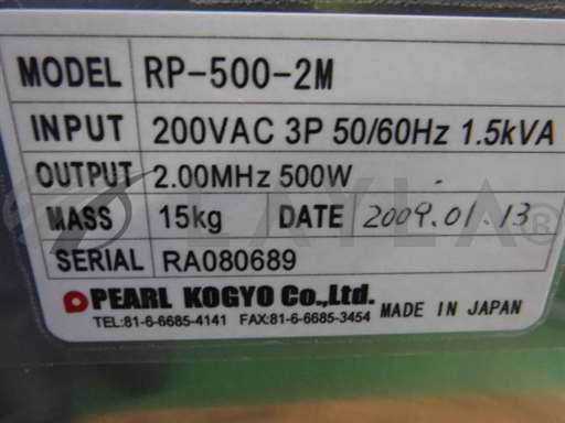 ZDK916S2V2/ZDK 916S 2 V2/RF power supply/pearlindustry/_01