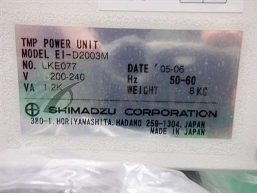 TMP2003LMEID2003M/TMP 2003LM EI D2003M/turbo pump set/ShimadzuCorporation/_01