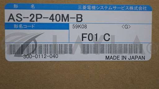 AS2P40MB/AS 2P 40M B/SI type optical fiber cable/MitsubishiElectric/_01