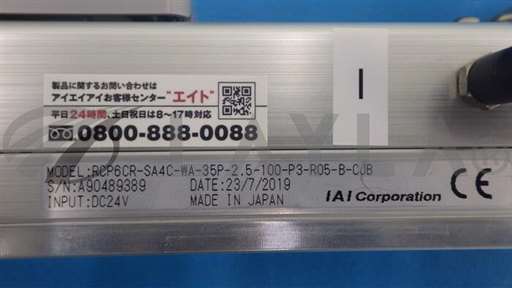 RCP6CRSA4CWA35P25100P3R05BCJB/RCP6CR SA4C WA 35P 2 5 100 P3 R05 B CJB/actuator/Ayeaye/_01