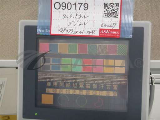 1000000280_O90179 touch panel GP377SC4124V GP377 SC41 24V Module Touch ...