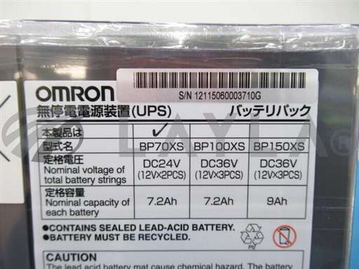 BP70XS/-/Uninterruptible power supply (UPS) replacement battery/omron/_01
