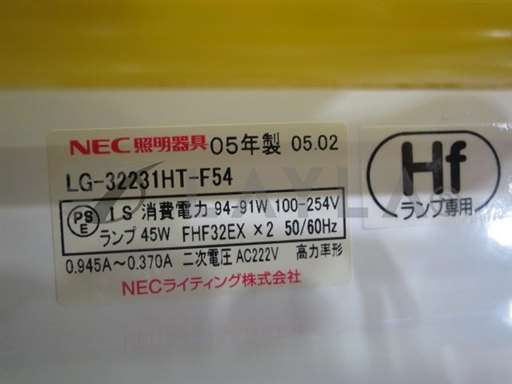 LG32231HTF54/LG 32231HT F54/Fluorescent light (without cover)/NEClighting/_01