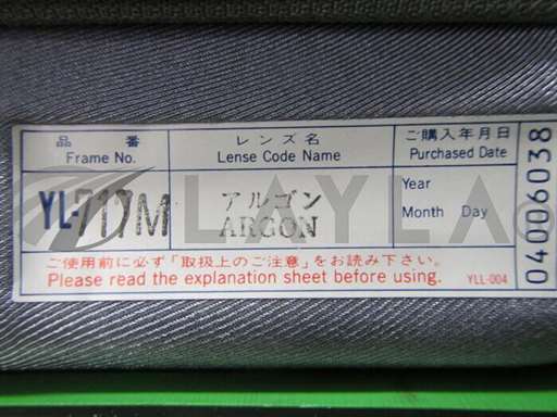 YL717M/YL 717M/laser safety glasses/YamamotoOptical/_01