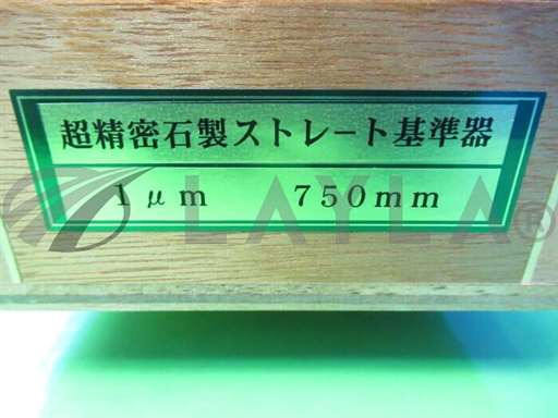 1000000280_P20197 Ultra-precision stone straight standard EF1002 EF ...