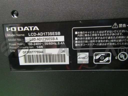 LCDAD173SESBA/LCD AD173SESB A/monitor/IoDatar/_01