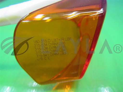 5X7L653/-/laser safety glasses/UNIVET/_01