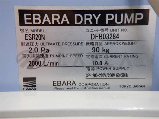 ESR20N/-/dry pump/EbaraCorporation/_01