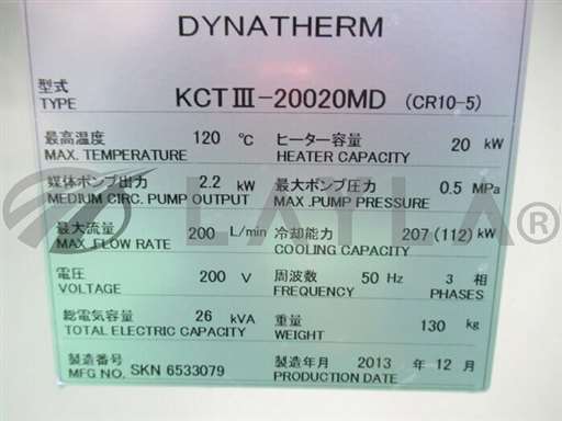 KCT20020MD/KCT 20020MD/Mold temperature controller/Laken/_01