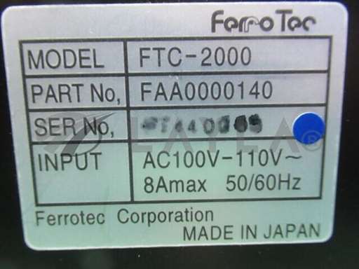 FTC2000/FTC 2000/Chiller (air cooling)/ferrotec/_01
