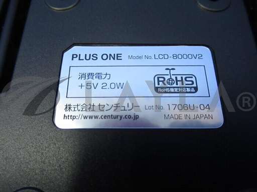 LCD8000V2/LCD 8000V2/monitor/century/_01