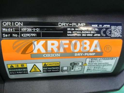 KRF08AV01/KRF08A V 01/dry pump/orionmachinery/_01