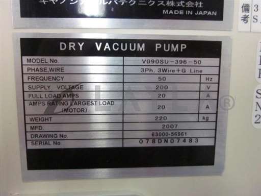 V090SNU/V090S NU/dry pump/anelva/_01