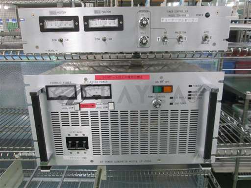 PACD2Ver10/PAC D2 Ver1 0/RF generator/pearlindustry/_01