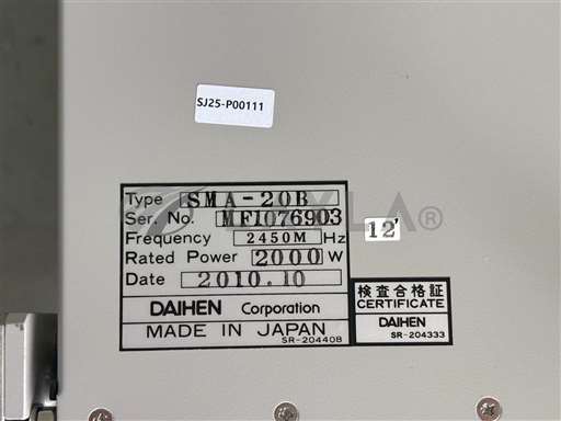 SMA-20B/-/Microwave Waveguide Magnetron Assembly/DAIHEN/-_01