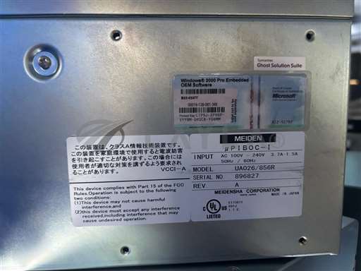 UA026 / 856R/-/INDUSTRIAL CONTROLLER/MEIDEN/-_01