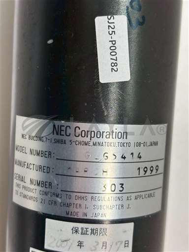 GLG5414/-/HILIUM-NEON LASER LIGHT/NEC/-_01