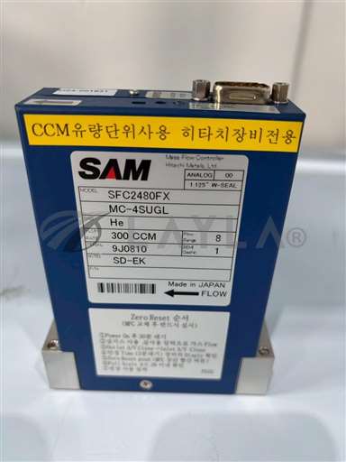 SFC2480FX/-/MFC/SAM/-_01