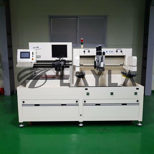 1000000023_222829436136 000-0000// DREAM TECH DT-VPC HIGH ACCURACY ...