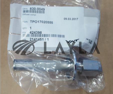 1000000048_CRUZE4 Diffuser - 424398 Other Other | LAYLA-Marketplace of ...