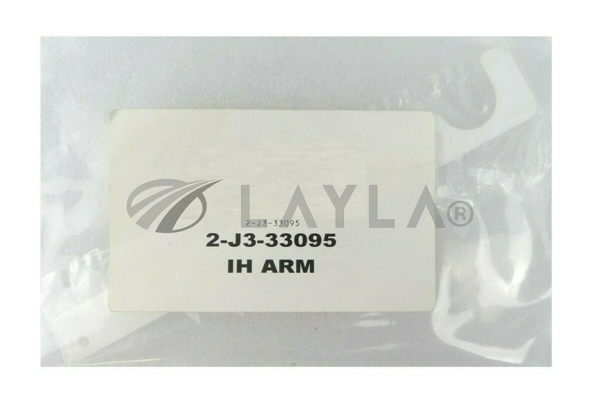 1000000091_144481179284 2-J3-33095 Ceramic Vacuum Transfer IH Arm End ...