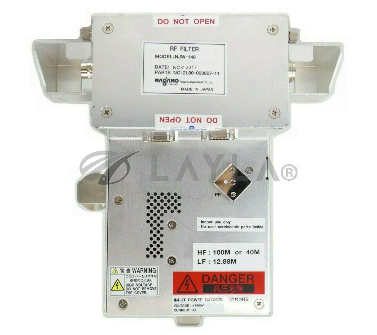 WJ101-12,WIRE GUIDE 0.012