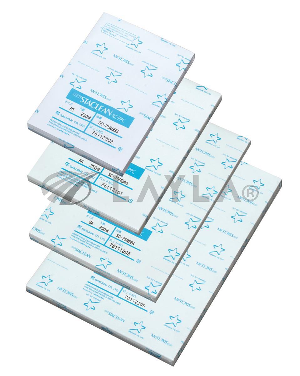 Sta Clean Paper 1000000115_JC000011 New Staclean RCPPC SC75RB B5 250 sheets x 10 cases ...