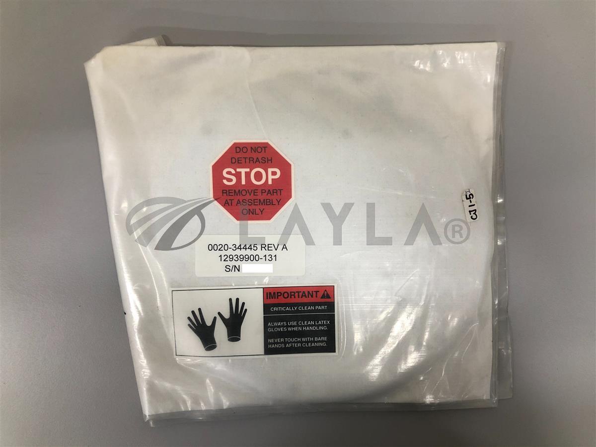 その他 2y 1000000135_135177 PLATE, BLOCKER, DXZ 0020-34445 - Other Other