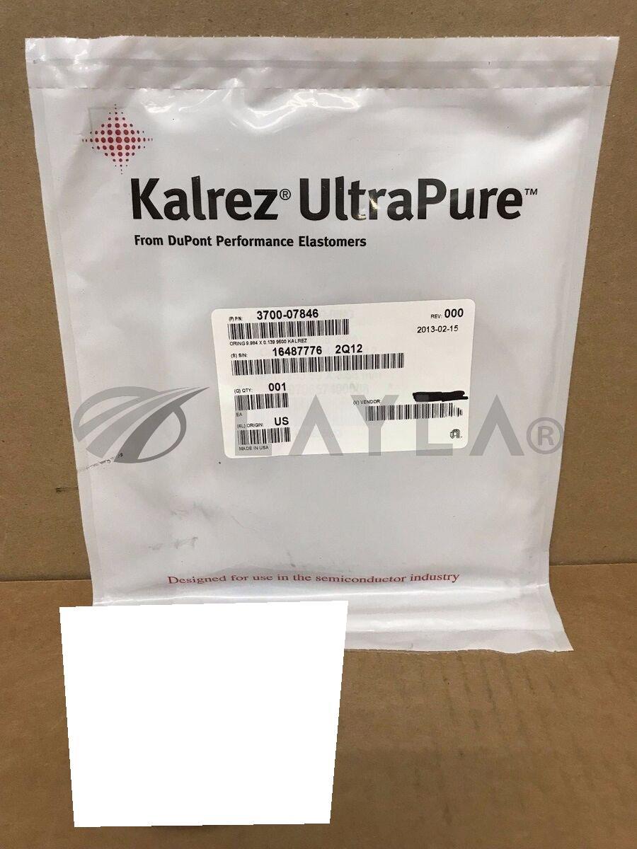 O-ring 10.8x1.7 - FFKM - FFPM - 75 Shore A - Black - Kalrez® 6375 -  ORS93118 (Equivilent) Online Shop - Worldwide shipping