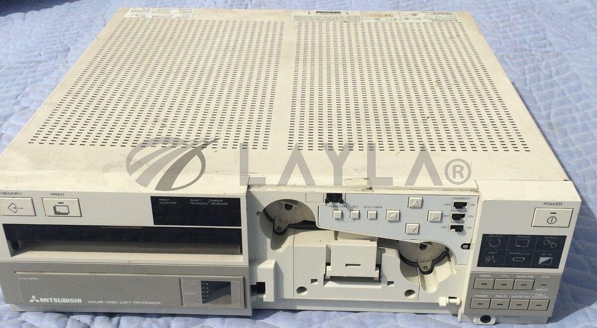 1000000208_112104579721 Mitsubishi CP11OU Color Video Copy Processor ...