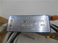 HEATER QUARTZ PORT